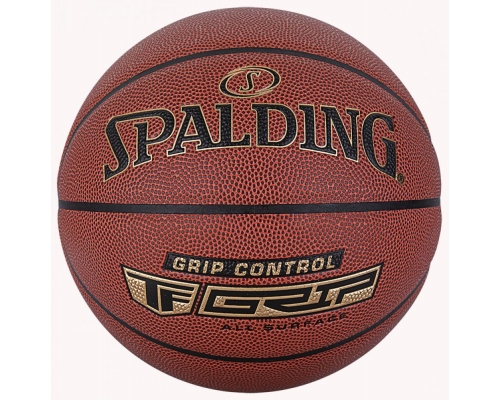 Piłka do Koszykówki GRIP CONTROL (rozmiar 7)