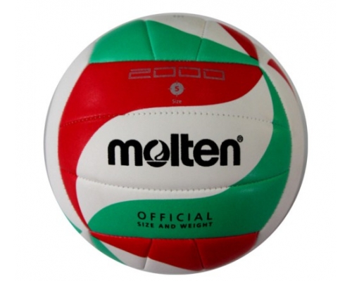 Piłka do siatkówki Molten V5M 2000 (rozmiar 5)